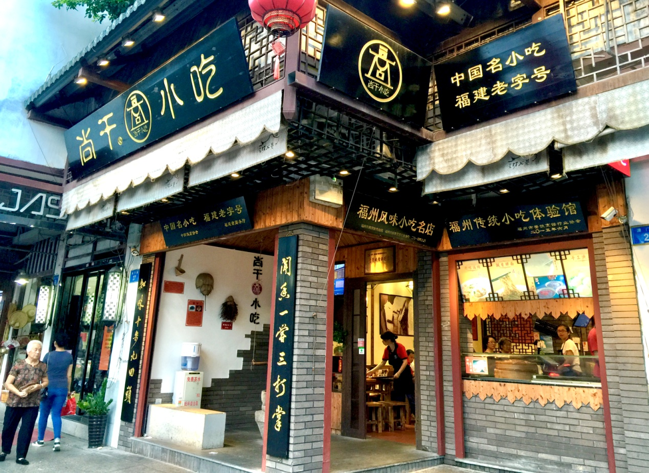 這位明星在福州小吃店直呼“太過癮”？！