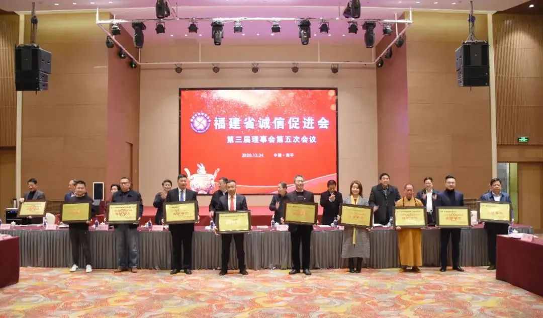 不忘初心，砥礪前行 | 尚干餐飲榮獲 “2020年抗疫表現(xiàn)突出誠信單位” 榮譽稱號