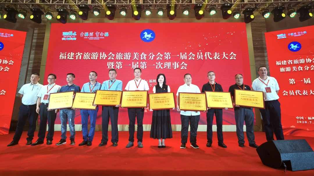 喜報：尚干拌面、扁肉、蒜頭醬榮獲“八閩旅游美食”稱號