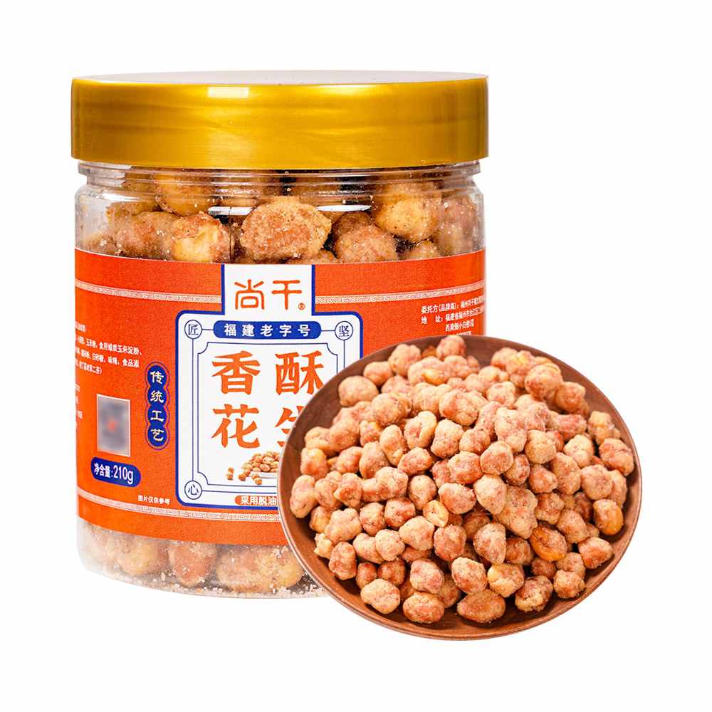 好貨上新 | 尚干牌香酥花生，好事馬上“花”生！