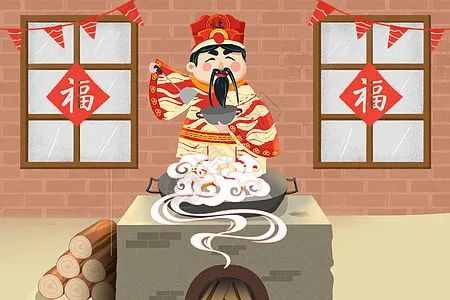 福州風(fēng)俗 第二期｜ 長知識(shí)！原來福州人“祭灶”有這么多講究...