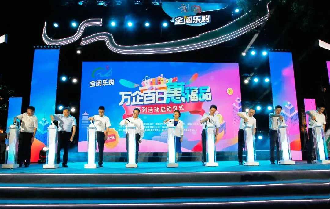 全閩樂購嗨不停，尚干小吃受歡迎！