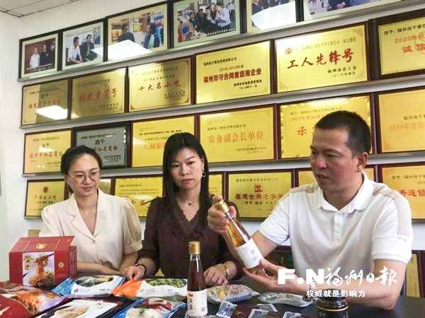 “尚干小吃”：誠信經(jīng)營擦亮“福建老字號(hào)”金字招牌