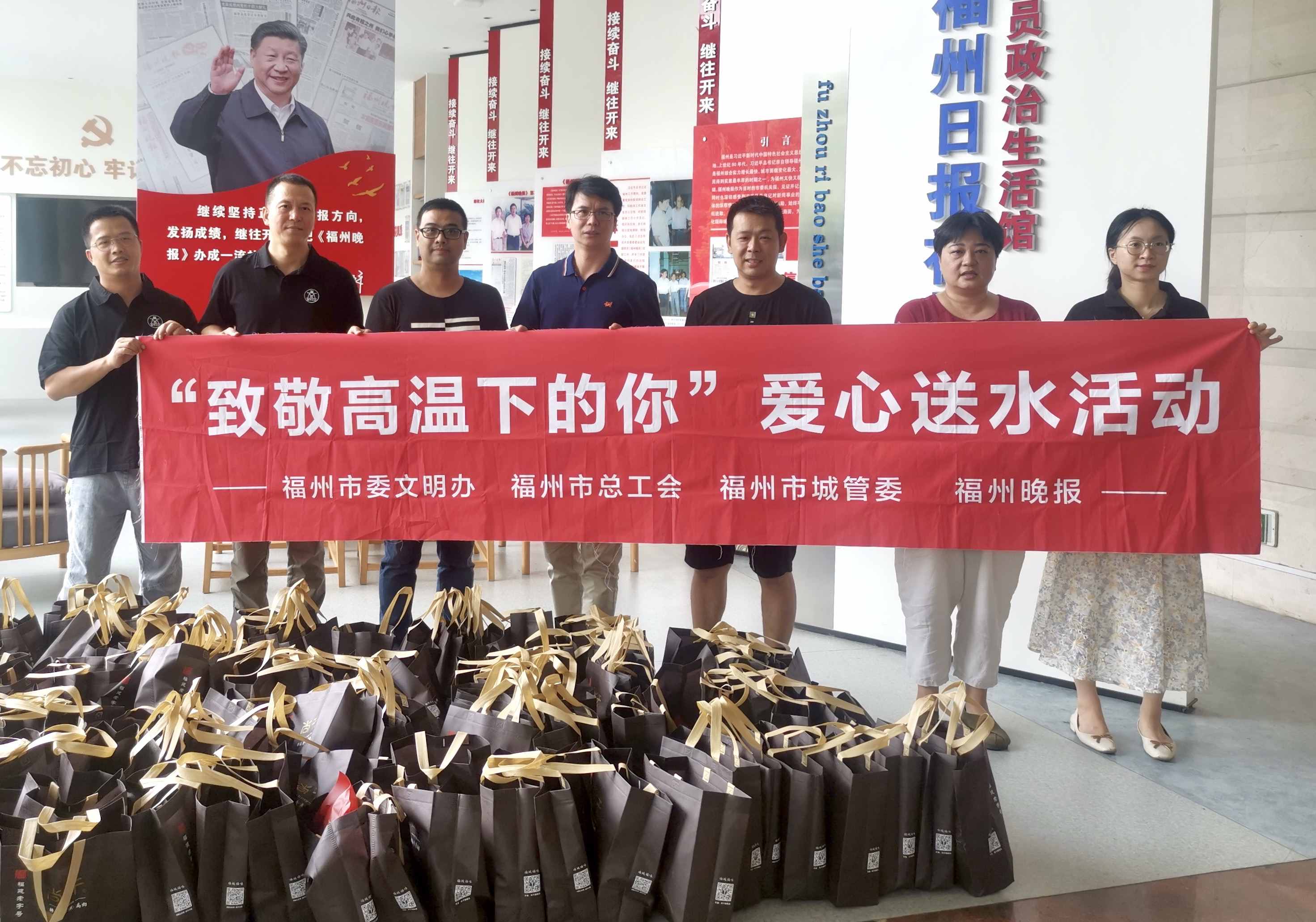 愛心企業(yè)送清涼，這家企業(yè)在行動...