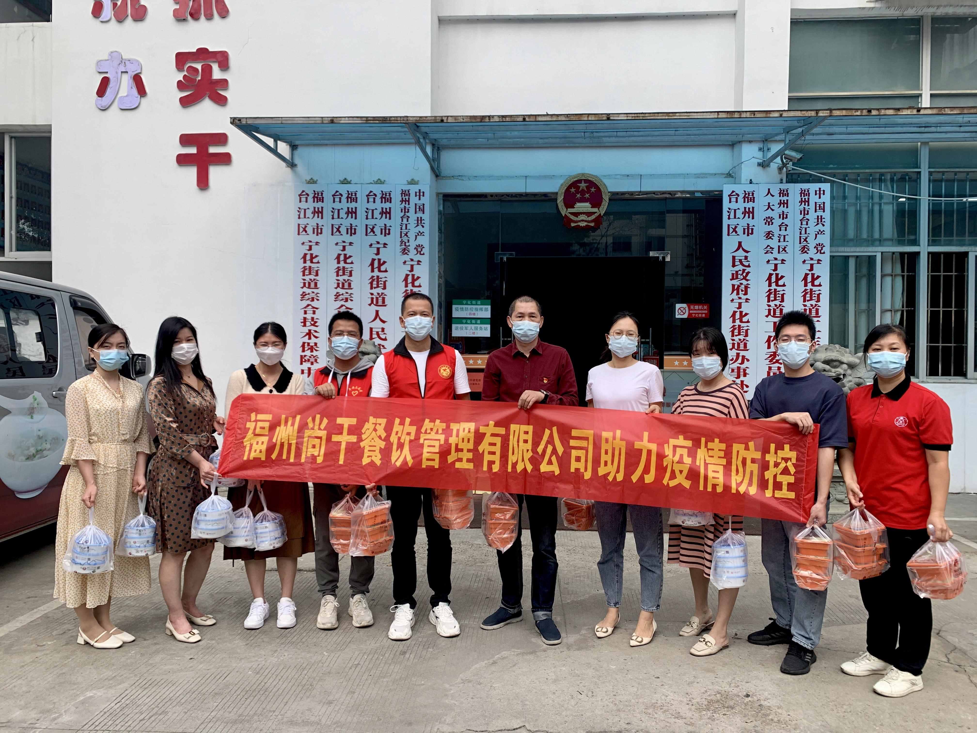 助力疫情防控，志愿者在行動...