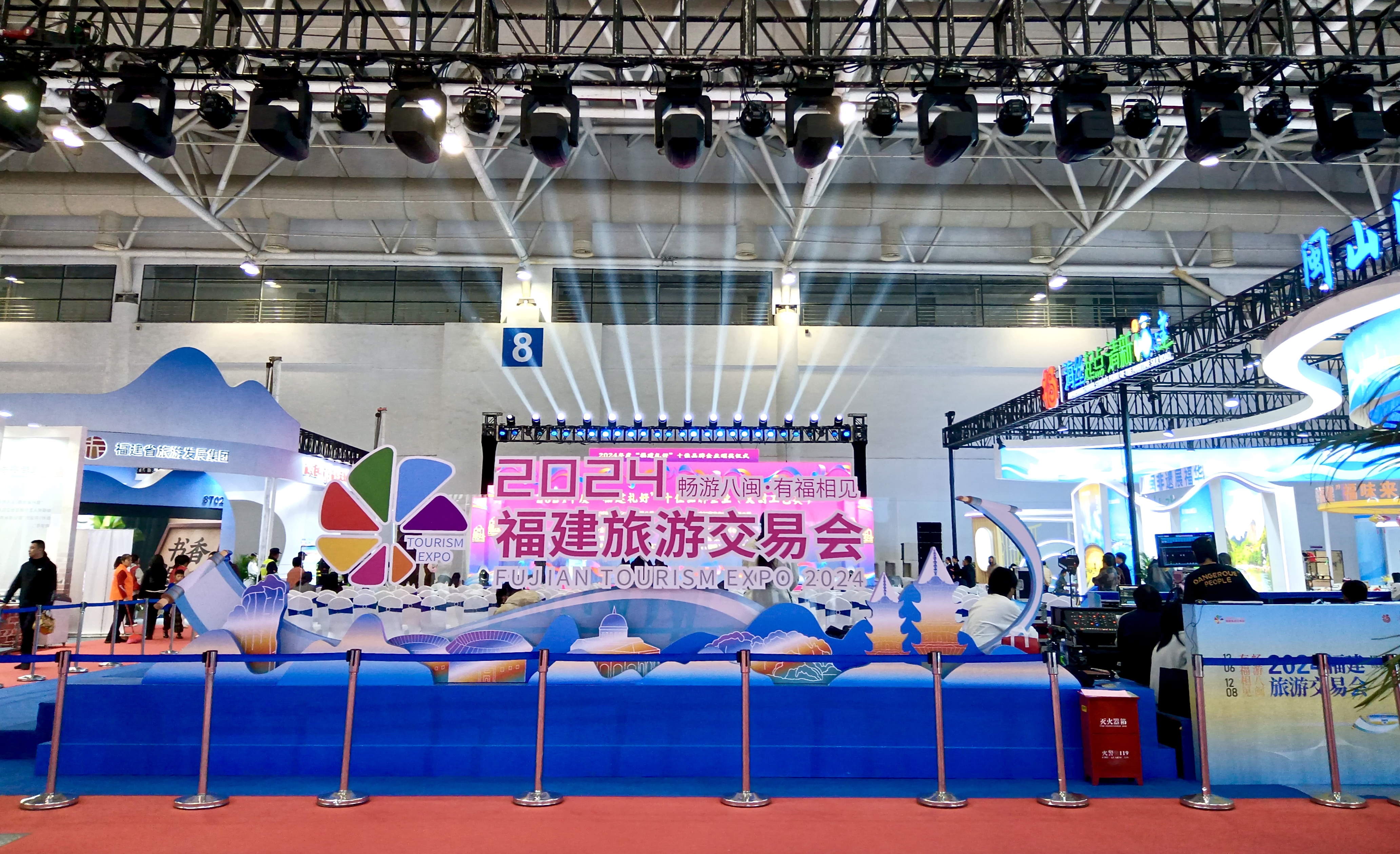 尚干小吃丨亮相2024年旅游交易會(huì)—老字號國潮館，共享味覺盛宴